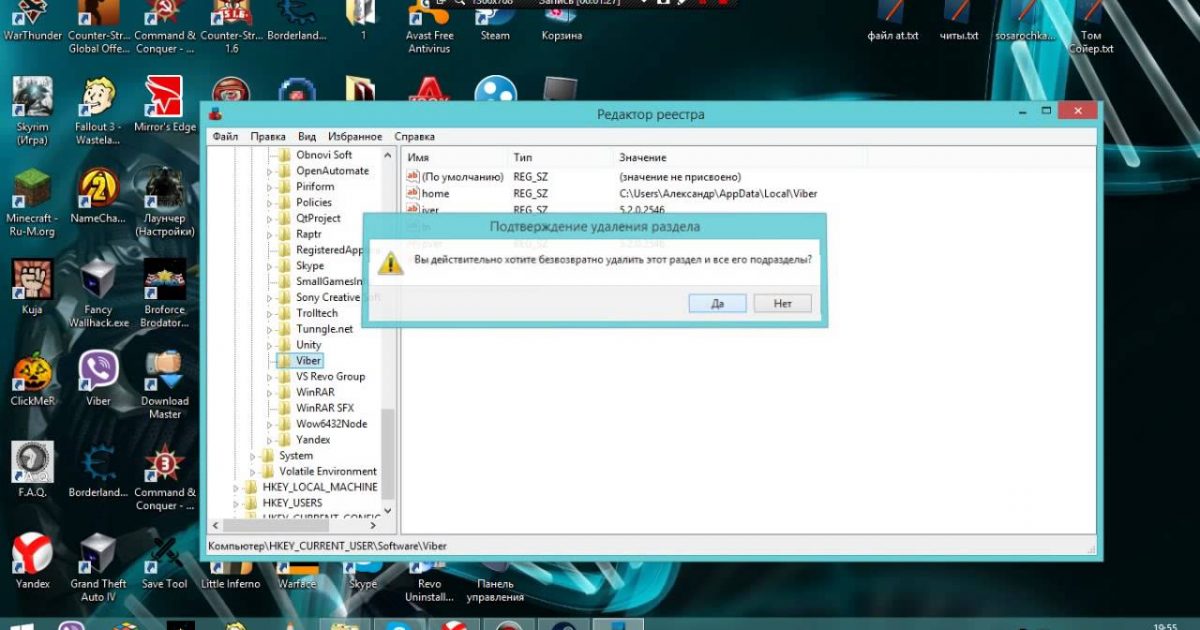 Failed to initialize nvapi with error csgo как исправить на windows 7