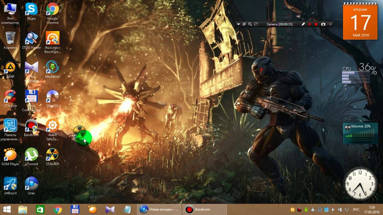 Application Load Error 5 0000065434 — как исправить?