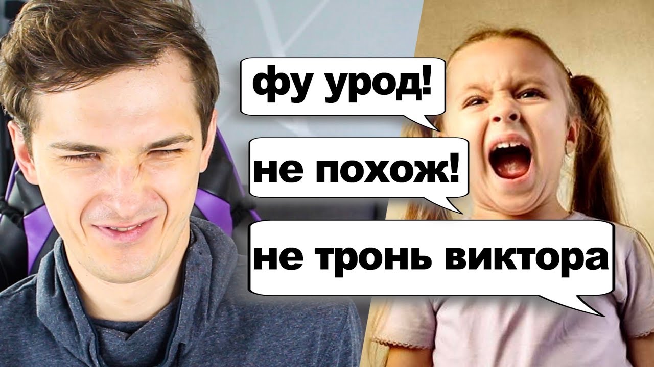 Клуб Романтики мемы