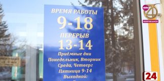 На сбербанк пришла социальная выплата