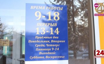 На сбербанк пришла социальная выплата