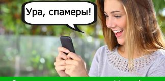 1399 что за номер Мегафон