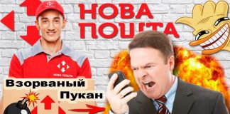 etoposilka пришло смс