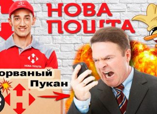 etoposilka пришло смс