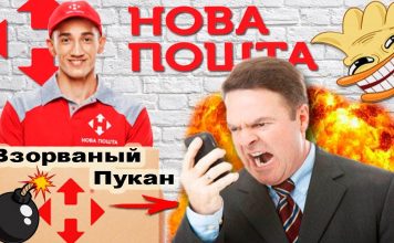 etoposilka пришло смс