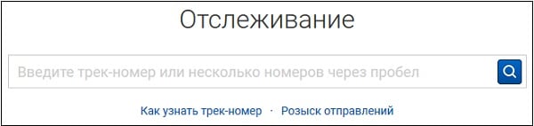 Пришло заказное письмо от «Московский АСЦ» весом 20 гр: что это такое?