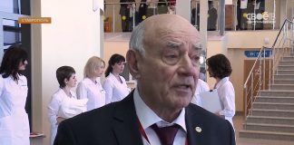 Краевой центр информтехнологий ставрополь пришло заказное письмо