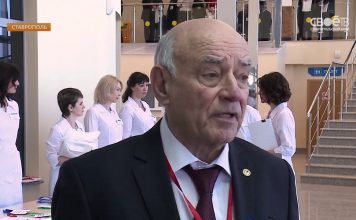 Краевой центр информтехнологий ставрополь пришло заказное письмо