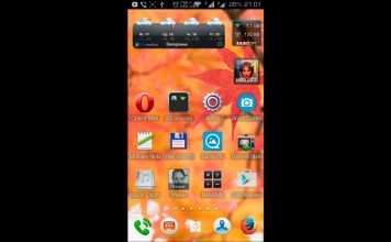 usafe ru пришла смс что это