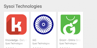 Sysoi-приложение для Андроида