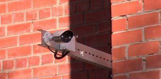 ГБУ БДД Казань что это