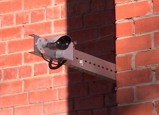 ГБУ БДД Казань что это