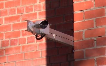 ГБУ БДД Казань что это