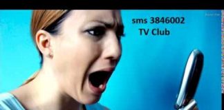 TV Club на Теле2 подписка