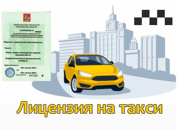 Пришло заказное административное письмо от ДДХИТ по Ивановской области: что это такое?