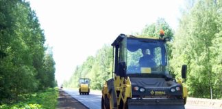 Заказное административное письмо от ДДХИТ по Ивановской области