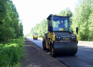 Заказное административное письмо от ДДХИТ по Ивановской области