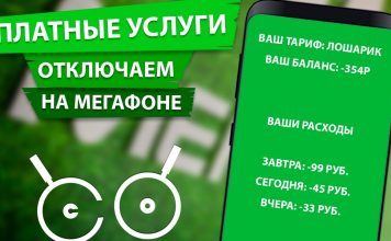 Files-stock.com что это такое