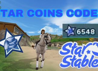 Коды Стар Стейбл 2021