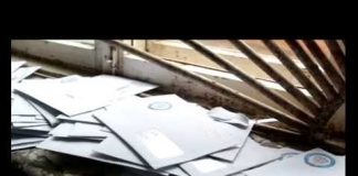 Письмо от Оренбург МСЦ-1