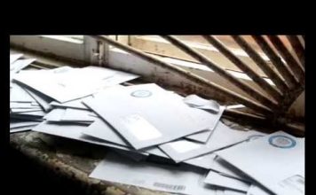 Письмо от Оренбург МСЦ-1