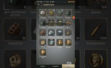 Warpath коды на подарки 2021