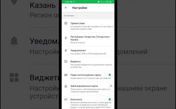Сообщение от Sberbank ru sms lime что это