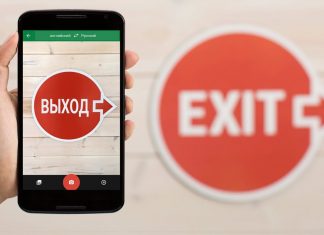 Фото переводчик с английского на русский онлайн