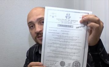 Письмо от Walker Alverson что это