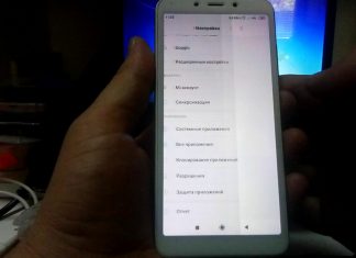 СМС сети Stolitsa что это