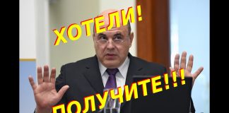 Цифровая маркировка шин запущена в России с 1 ноября 2020