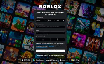 Аккаунты Роблокс 2021