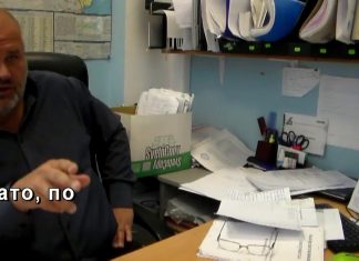 Cудебное письмо от Брянск 50 что это