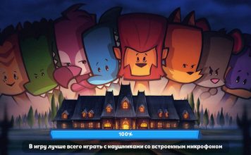Suspects как играть с другом