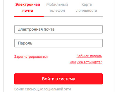 Как узнать на кого оформлена карта окей по номеру карты