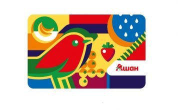 Карта лояльности АШАН