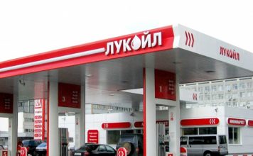 Карта Лукойл активация и регистрация