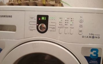 Стиральная машина самсунг ошибка h1