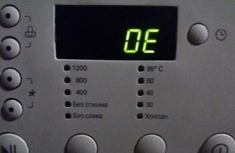 Стиральная машина lg ошибка ое