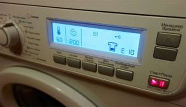 Электролюкс стиральные машины коды ошибок