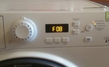 Хотпоинт аристон ошибка f08 как устранить
