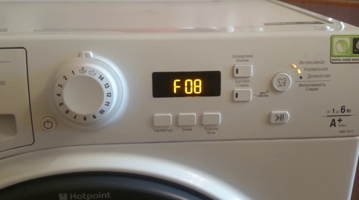 Хотпоинт аристон стиральная машина ошибка f08 как устранить