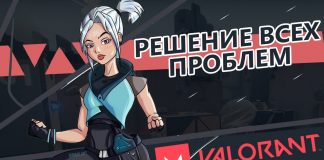 Не удалось установить необходимые зависимости