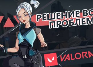 Не удалось установить необходимые зависимости