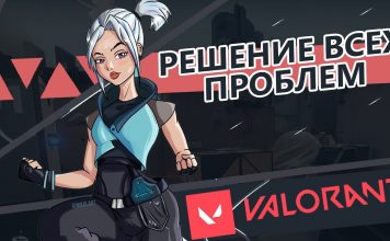 Не удалось установить необходимые зависимости