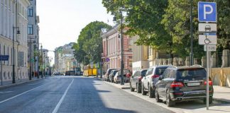 Смс с кодом с номера 7757