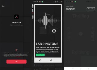 Oppo Lab что за приложение