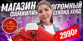 www famil ru cabinet anketa активировать карту