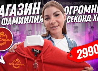 www famil ru cabinet anketa активировать карту