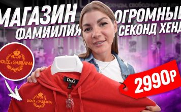 www famil ru cabinet anketa активировать карту